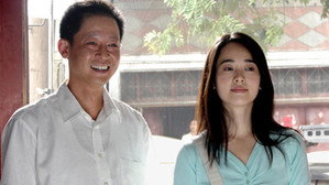 bg-image-low-res