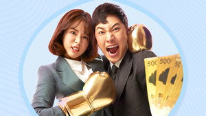 bg-image-low-res