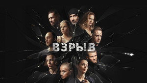 bg-image-low-res