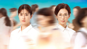 bg-image-low-res