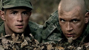 bg-image-low-res