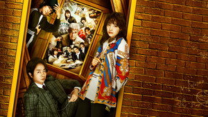bg-image-low-res