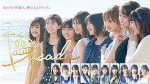 bg-image-low-res