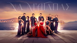 bg-image-low-res