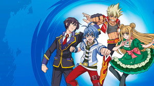 bg-image-low-res