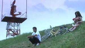 bg-image-low-res