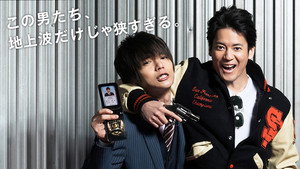 bg-image-low-res