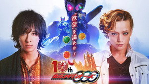 bg-image-low-res