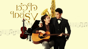 bg-image-low-res
