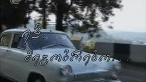 bg-image-low-res