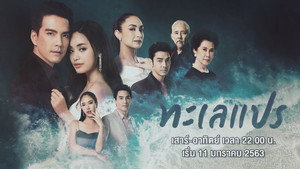 bg-image-low-res