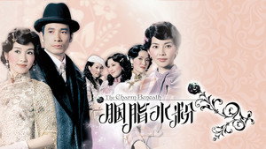 bg-image-low-res