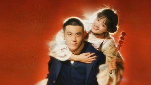 bg-image-low-res