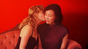 bg-image-low-res