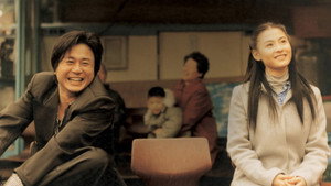 bg-image-low-res