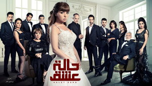 bg-image-low-res