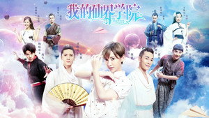 bg-image-low-res