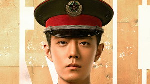 bg-image-low-res