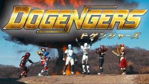 bg-image-low-res