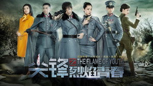 bg-image-low-res