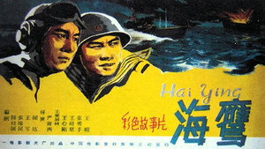 bg-image-low-res