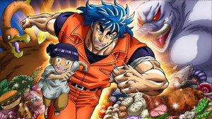 bg-image-low-res