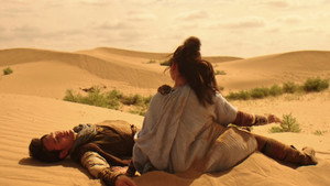 bg-image-low-res