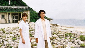 bg-image-low-res