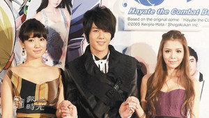 bg-image-low-res