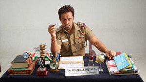 bg-image-low-res