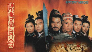 bg-image-low-res