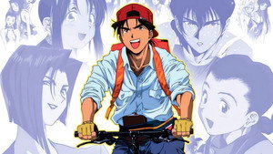 bg-image-low-res