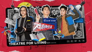 bg-image-low-res