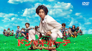 bg-image-low-res