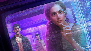 bg-image-low-res