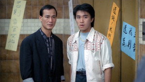 bg-image-low-res