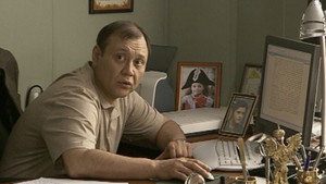 bg-image-low-res