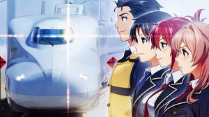 bg-image-low-res