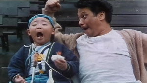 bg-image-low-res