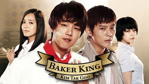 bg-image-low-res