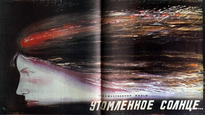 bg-image-low-res