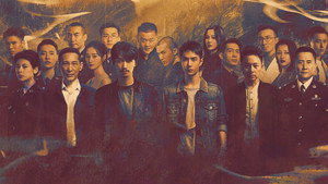 bg-image-low-res