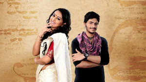 bg-image-low-res