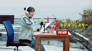bg-image-low-res