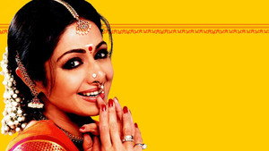 bg-image-low-res