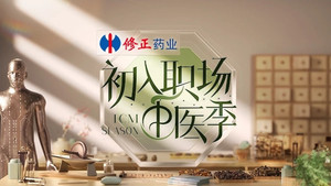 bg-image-low-res