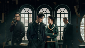 bg-image-low-res