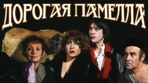 bg-image-low-res