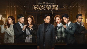 bg-image-low-res