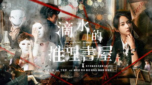 bg-image-low-res